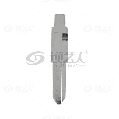 128#北汽 中卡位钥匙头 子机通用折叠头