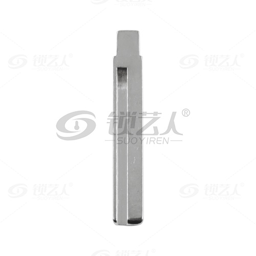 129#现代起亚新款HY20右 中卡位钥匙头 子机通用折叠头