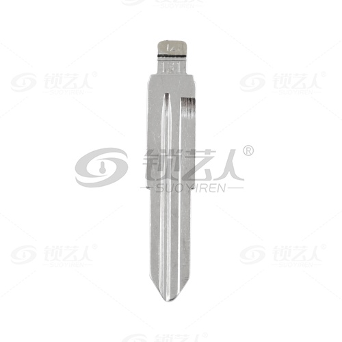 131#智捷U5 U6  中卡位钥匙头 子机通用折叠头