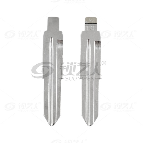 131#智捷U5 U6  中卡位钥匙头 子机通用折叠头