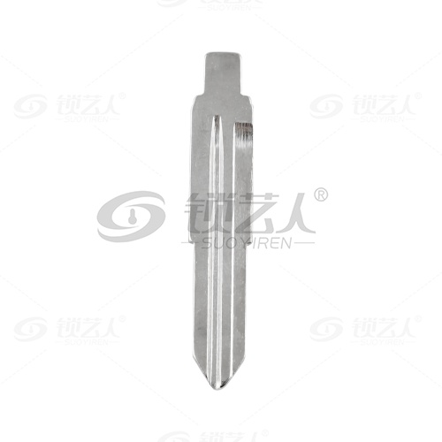 131#智捷U5 U6  中卡位钥匙头 子机通用折叠头