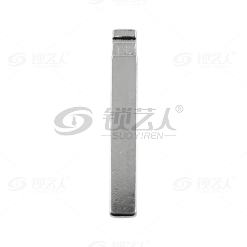 132#五菱档杆  中卡位钥匙头 子机通用折叠头