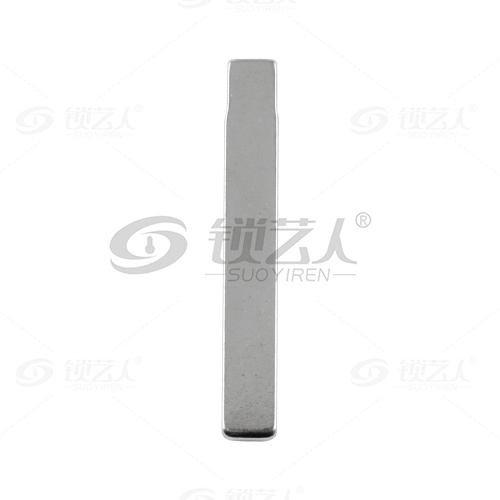 132#五菱档杆  中卡位钥匙头 子机通用折叠头