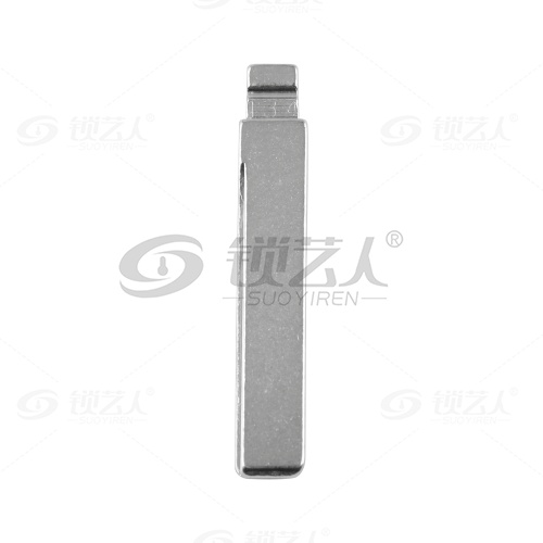 134#新款海马内铣 中卡位钥匙头 子机通用折叠头