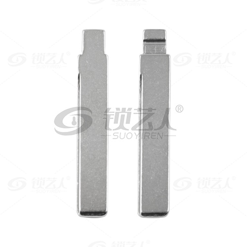 134#新款海马内铣 中卡位钥匙头 子机通用折叠头