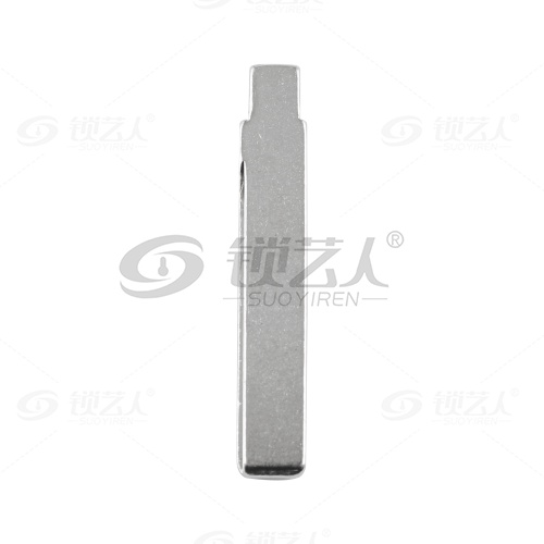 134#新款海马内铣 中卡位钥匙头 子机通用折叠头