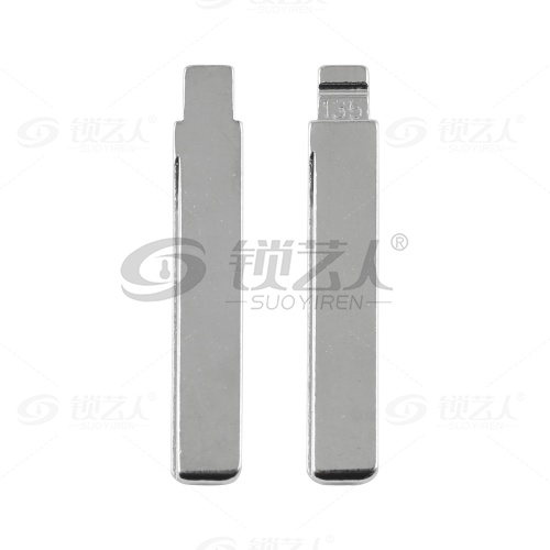 135#新款海马内铣改装坯 中卡位钥匙头 子机通用折叠头