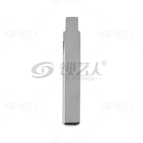 135#新款海马内铣改装坯 中卡位钥匙头 子机通用折叠头