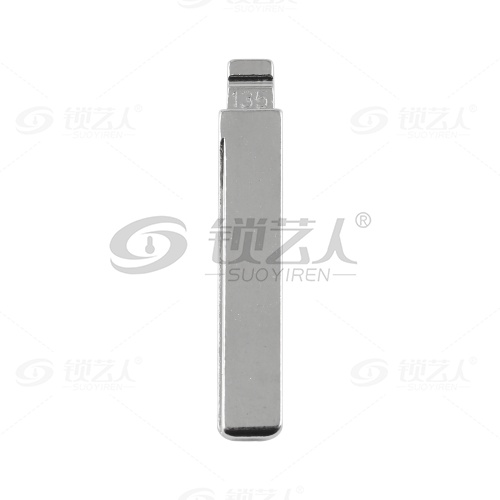 135#新款海马内铣改装坯 中卡位钥匙头 子机通用折叠头