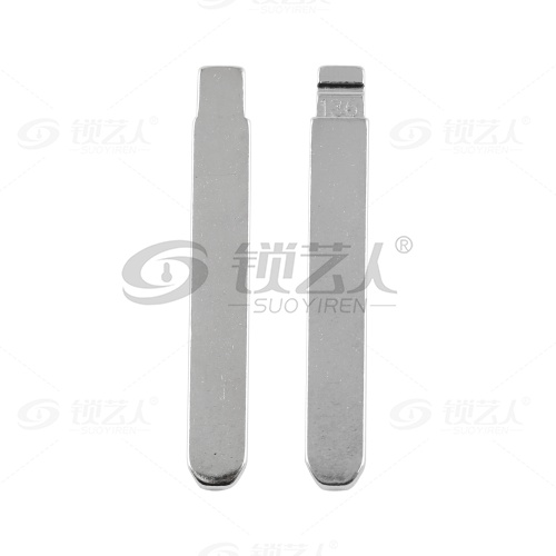 136#长安逸动改装坯 中卡位钥匙头 子机通用折叠头