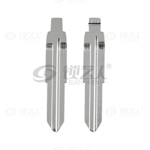 137#双龙折叠钥匙坯 中卡位钥匙头 子机通用折叠头