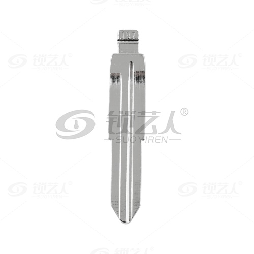 137#双龙折叠钥匙坯 中卡位钥匙头 子机通用折叠头