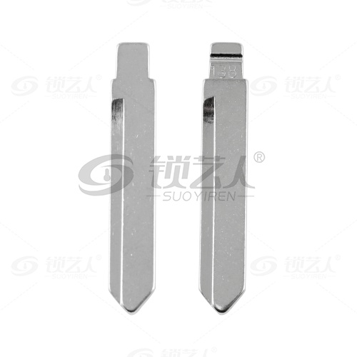 138#五菱宏光S 中卡位钥匙头 子机通用折叠头