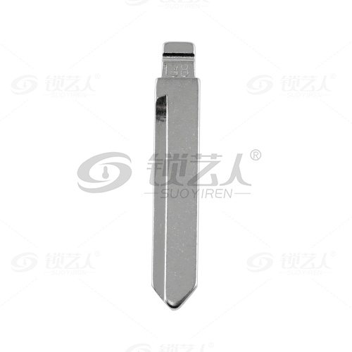 138#五菱宏光S 中卡位钥匙头 子机通用折叠头