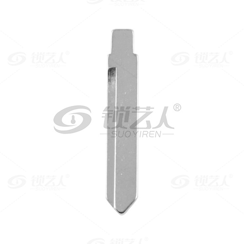 138#五菱宏光S 中卡位钥匙头 子机通用折叠头