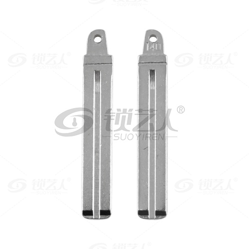 140#新款K5 原车钥匙卡位折叠头