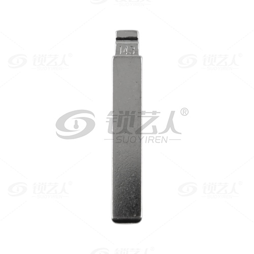 143#宝骏730 中卡位钥匙头 子机通用折叠头