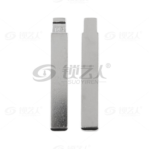 143#宝骏730 中卡位钥匙头 子机通用折叠头