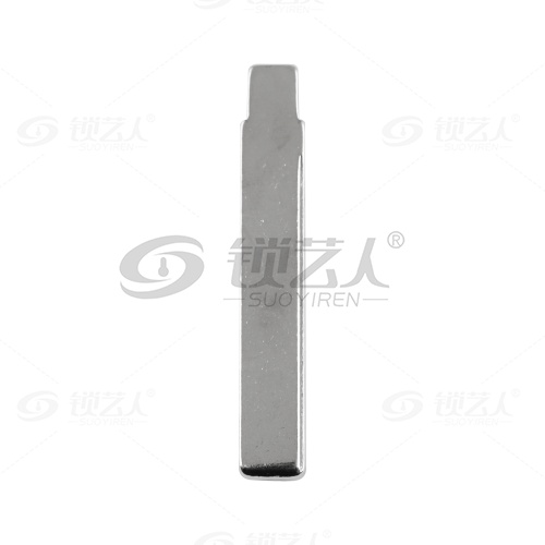 144#宝骏560 中卡位钥匙头 子机通用折叠头