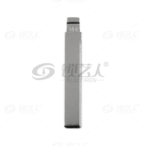 144#宝骏560 中卡位钥匙头 子机通用折叠头