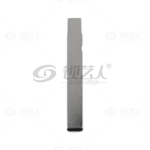 149#大众斯柯达九齿 中卡位钥匙头 子机通用折叠头