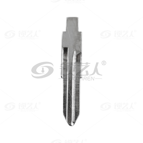 153#雷诺左槽 中卡位钥匙头 子机通用折叠头