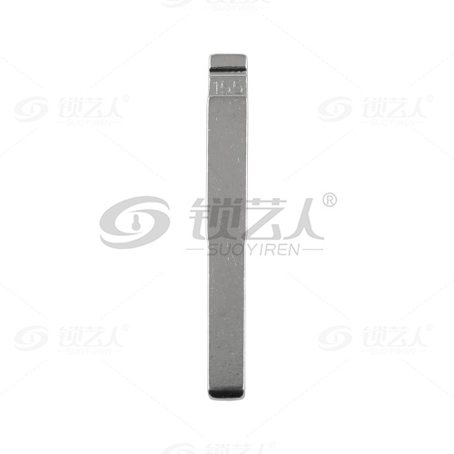 155#北汽绅宝D50 X55 X50中卡位钥匙头 子机通用折叠头 仿福特加长钥匙头胚子