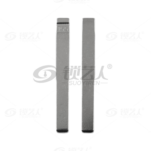 155#北汽绅宝D50 X55 X50中卡位钥匙头 子机通用折叠头 仿福特加长钥匙头胚子