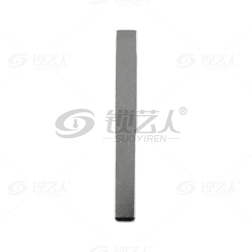 155#北汽绅宝D50 X55 X50中卡位钥匙头 子机通用折叠头 仿福特加长钥匙头胚子