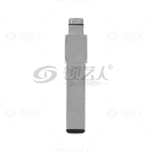 157#菲亚特内铣 中卡位折叠头