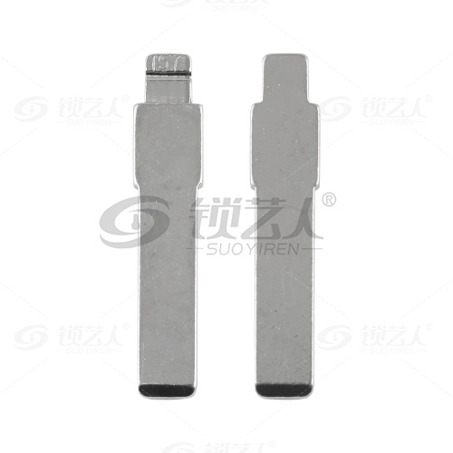 157#菲亚特内铣 中卡位折叠头