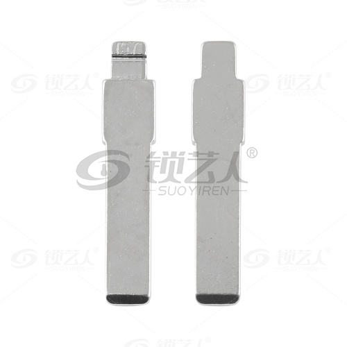 157#菲亚特内铣 中卡位折叠头
