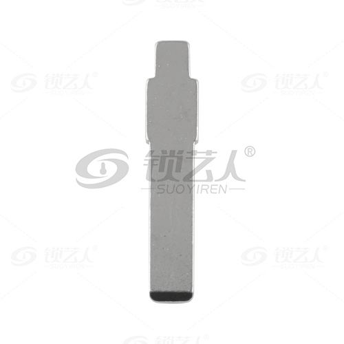 157#菲亚特内铣 中卡位折叠头