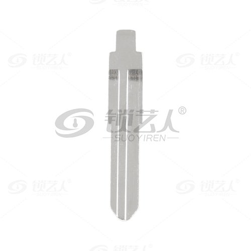 159#长城精灵 中卡位钥匙头 子机通用折叠头