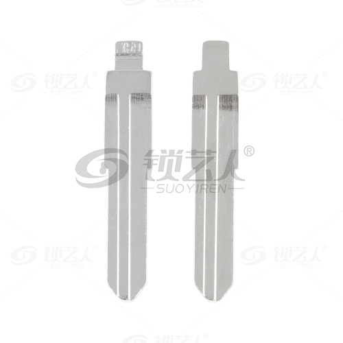 159#长城精灵 中卡位钥匙头 子机通用折叠头