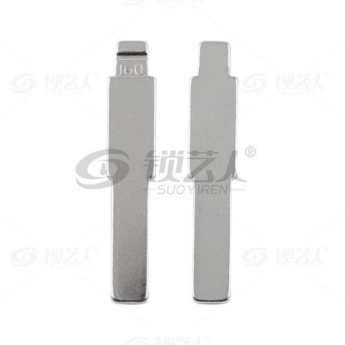 160#小牛电动车等  中卡位钥匙头 子机通用折叠头