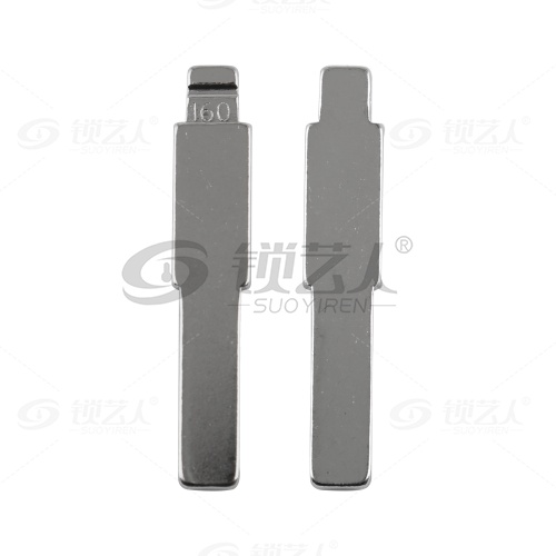 160#小牛电动车等  中卡位钥匙头 子机通用折叠头