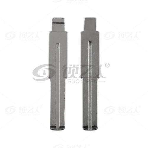 161# 国产电动车  中卡位钥匙头 子机通用折叠头