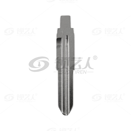 163#解放J6右槽 中卡位钥匙头 子机通用折叠头