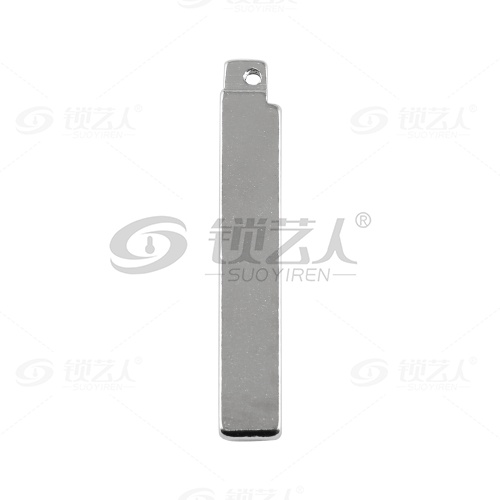 143#宝骏730 原车钥匙卡位折叠头