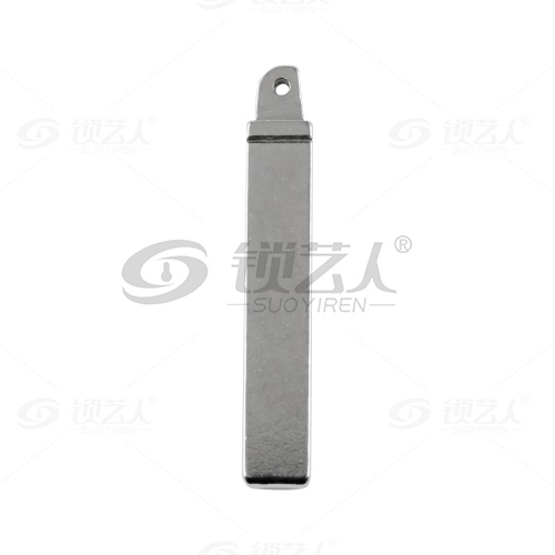 156#现代悦纳 新K5  原车钥匙卡位折叠头 子机通用钥匙头