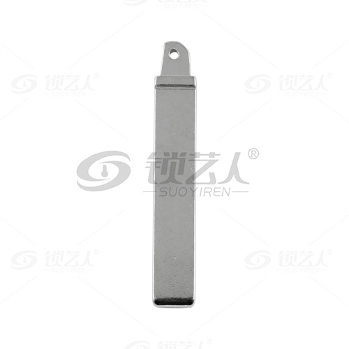 156#现代悦纳 新K5  原车钥匙卡位折叠头 子机通用钥匙头