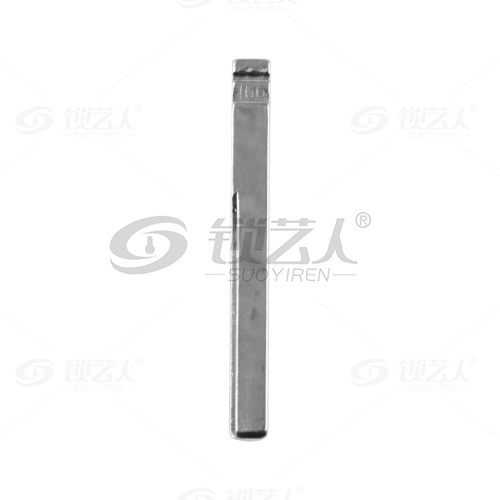 166#哈弗大狗 欧拉好猫中卡位钥匙头 子机通用折叠头