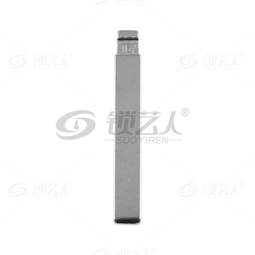 167#解放J7 中卡位钥匙头 子机通用折叠头