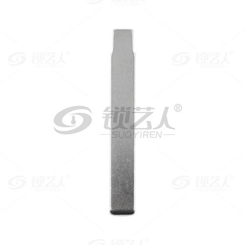 167#解放J7 中卡位钥匙头 子机通用折叠头