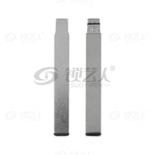 167#解放J7 中卡位钥匙头 子机通用折叠头