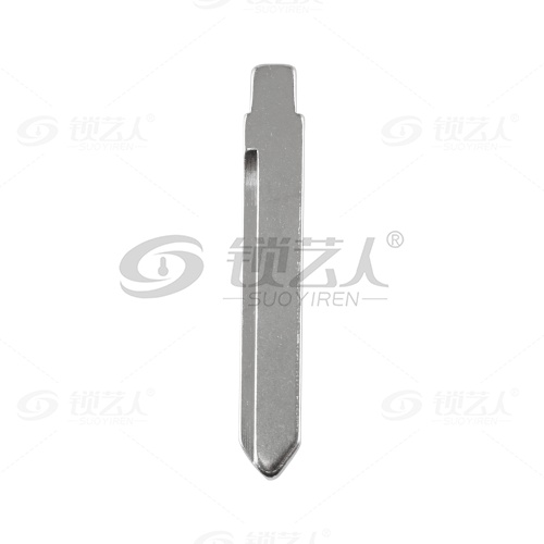 169#吉利SC7 中卡位钥匙头 子机通用折叠头