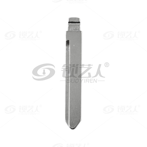 169#吉利SC7 中卡位钥匙头 子机通用折叠头