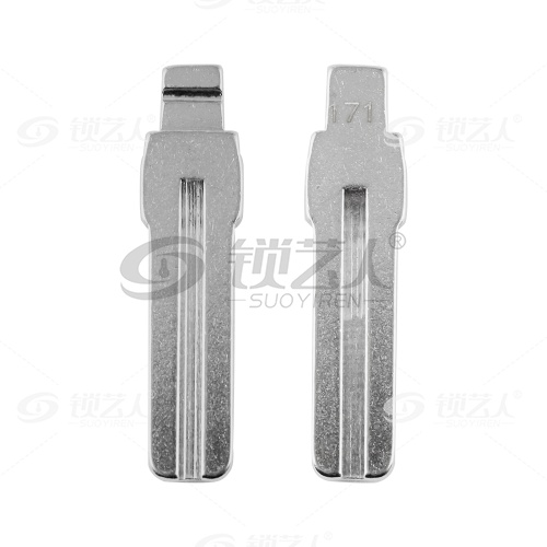 171#宝马摩托车 中卡位钥匙头 子机通用折叠头