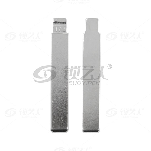 173#奇瑞E3 中卡位钥匙头 子机通用折叠头